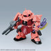 Bandai HELLO KITTY/MS-06S CHAR'S ZAKUII [SD GUNDAM CROSS SILHOUETTE] New - Tistaminis