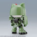 Bandai HELLO KITTY/ZAKUII [SD GUNDAM CROSS SILHOUETTE] New - Tistaminis