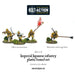 Bolt Action Japanese Infantry New - Tistaminis