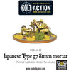 Bolt Action Japanese 81mm Mortar New - Tistaminis