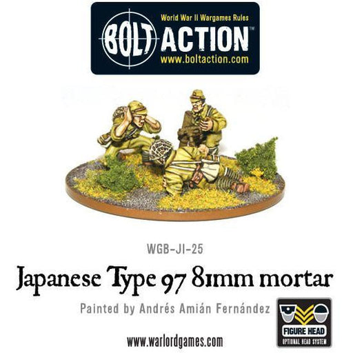 Bolt Action Japanese 81mm Mortar New - Tistaminis