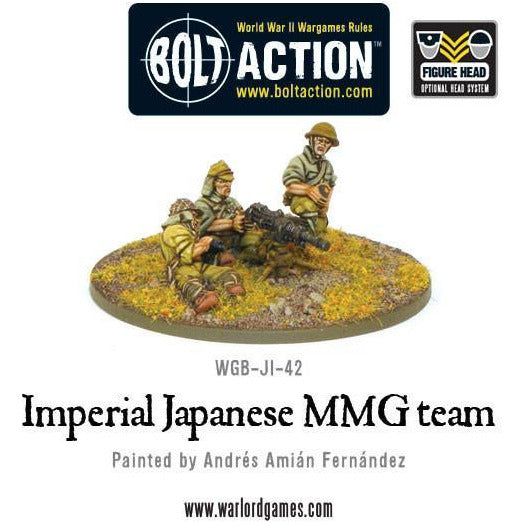 Bolt Action Imperial Japanese MMG Team New - Tistaminis