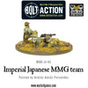Bolt Action Imperial Japanese MMG Team New - Tistaminis