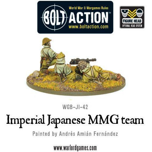 Bolt Action Imperial Japanese MMG Team New - Tistaminis