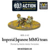 Bolt Action Imperial Japanese MMG Team New - Tistaminis