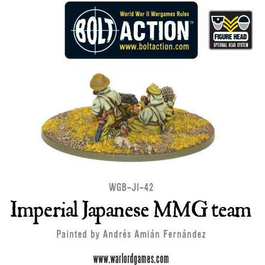 Bolt Action Imperial Japanese MMG Team New - Tistaminis