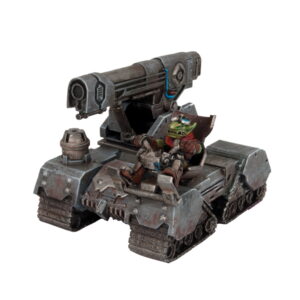 Deadzone Marauder Fire Support Booster New - Tistaminis